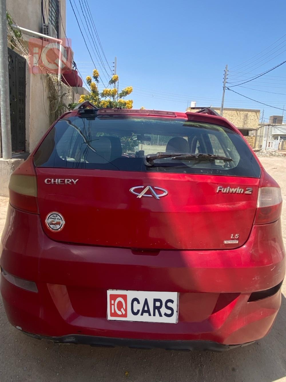 Chery Fulwin 2